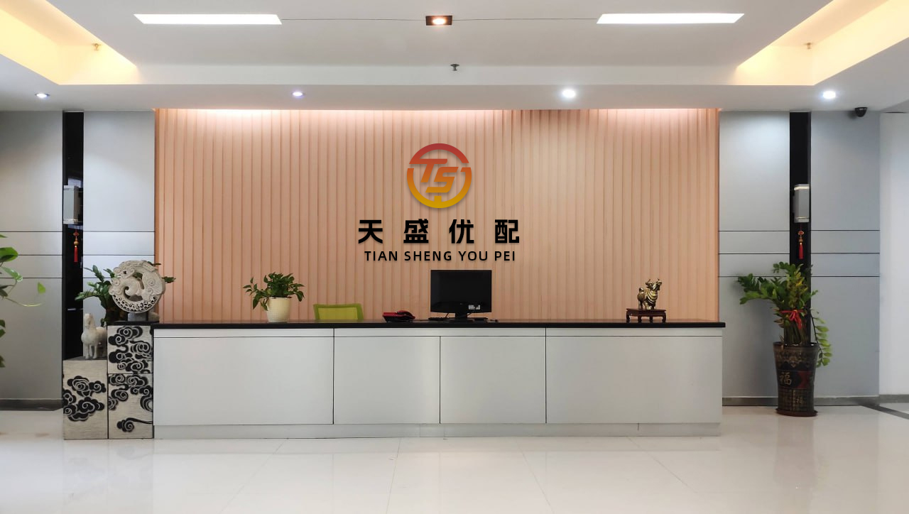 龙坤投资 多地暂停发券！“以旧换新”提前结束？广东回应了